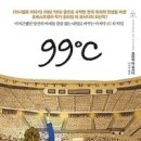 경민대학교 이미지