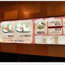 오투닭갈비 이미지