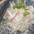 안짱스시