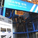 비상엔지니어링 디지털타임스