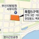 명지다방 이미지