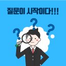 아잉카-서울노원학원