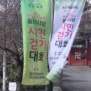 울산제일안과 이미지