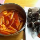 엽이네떡볶이 이미지