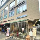 한방산업단지 주차장 야외 | 문정동 빵집 유기농 밀가루빵 바질리프베이커리 치아바타 단호박크림스프 건강하게 먹는 빵집