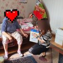 금정구건강생활지원센터 이미지