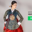 한복대여점&웨딩 이미지