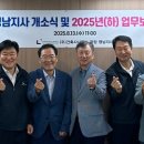 건축사사무소광장 이미지