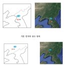 고구려 살수는 청천강 아닌 중국 요녕성 이미지