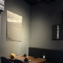 사전7-2 안길 | 남양주 다산동 횟집 쿠모참치 숙성참치 코스로 즐겨본 후기