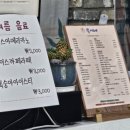 수원-0287 이미지