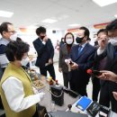 방신전통시장 고객지원센터 이미지