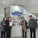 대구광역시농업기술센터 이미지