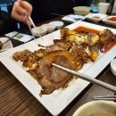 의정부 민락2지구 맛집 화덕에통째로 구운 족발 방문후기