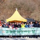 김영수농장 이미지