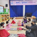 옥암유치원 이미지