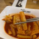 고봉민김밥인파주교하점 이미지