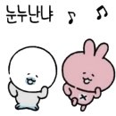 두근반상동점 이미지