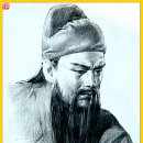 신 삼국지 이미지