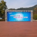 에프엠렌탈 이미지