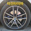 여주타이어벙커 이미지