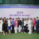 엑소미어 - 익산시 익산대로16길 39 | 엑소미어
