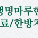 일송이엔지