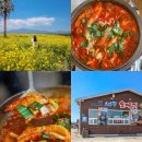 쇠소깍오메기식당1 이미지