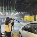 맥스워시라운지 이미지