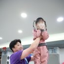 왕성태권도장 이미지