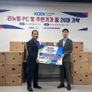 성산PC 이미지