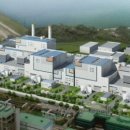 주식회사 케이전력 이미지