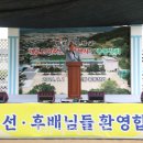 청리초교 이미지