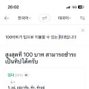 남부이발관 - 문경시 운동장로 28-1 | 남부이발관
