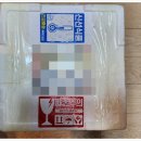 자연산 활바지락으로 조개술찜스파게티 만들기