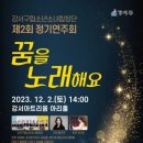 강서구-12 이미지