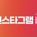 쥬네르의원 이미지