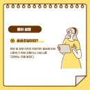 첨단컴퓨터 이미지