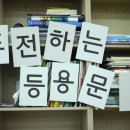 최한일