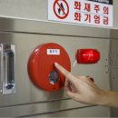 도시건물종합관리 이미지