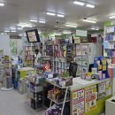 도담약국 이미지