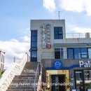 신신호텔제주시티 이미지