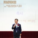 장미축사 이미지