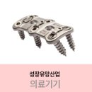 엘앤케이 파트너스 이미지