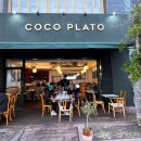 마린레스토랑 이미지