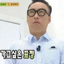 이케아 팍스 PAX 붙박이장 코너형 직접 설계 후기 사진 설치서비스 요청 포함
