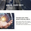 서명 공인중개사사무소 이미지