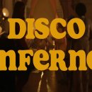 (주)인페르노 | 초자연현상 공포영화 디스코 인페르노 리뷰