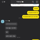 뉴오더클럽NewOrderClub 이미지