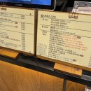 노스커피리마스터센텀트럼프점